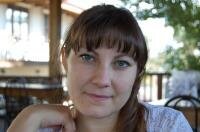 Гудкова Ирина Викторовна